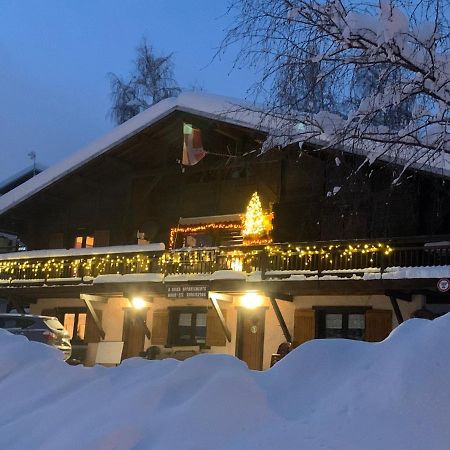 Appartement Cosy Aux Saisies N1 Ле-Сейсье Экстерьер фото